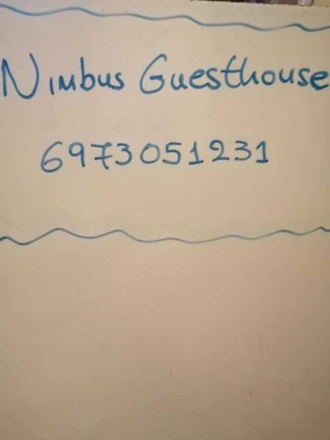 Nimbus Guesthouse Sidhirokhórion Esterno foto